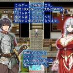 [精品RPG/人妻/NTR]相克的境界 相克のアルテール v1.02 AI汉化版+作弊码+存档[857M/度盘]