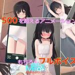 [PC盖世 月兰酱汉化 SLG/动态/触摸]在无人救援之地 助けの来ない场所で v1.0.0精翻 [170mb][百度盘]